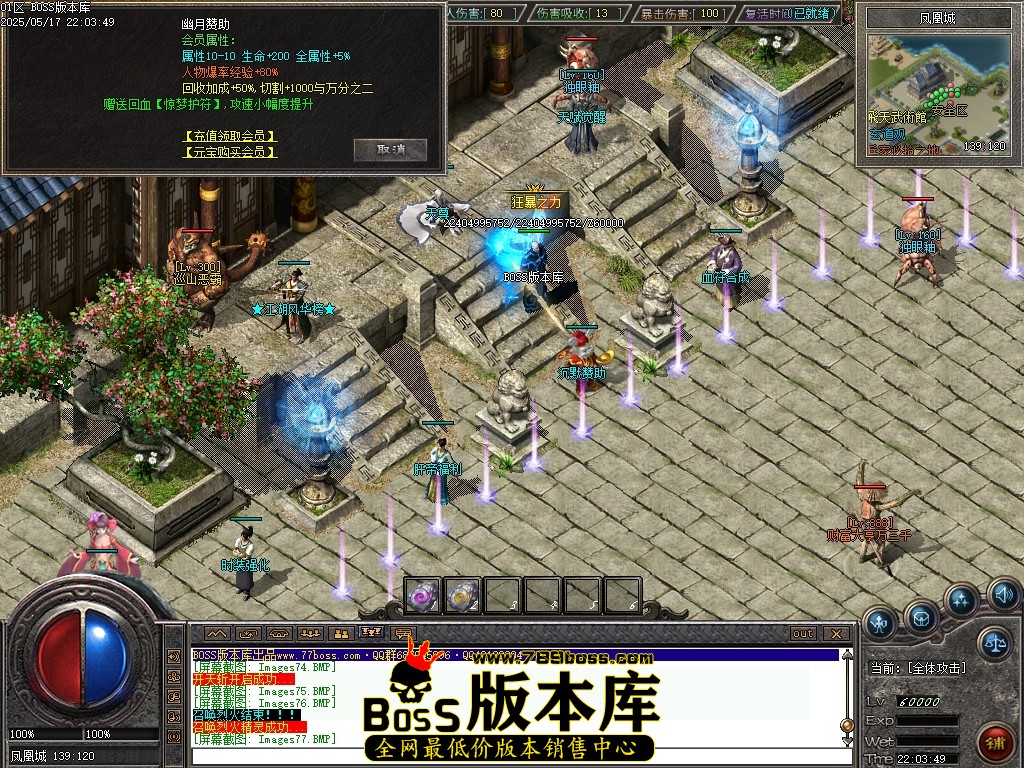 Images78压缩后.JPG