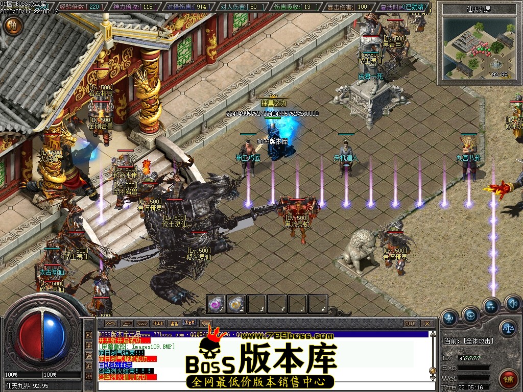 Images110压缩后.JPG