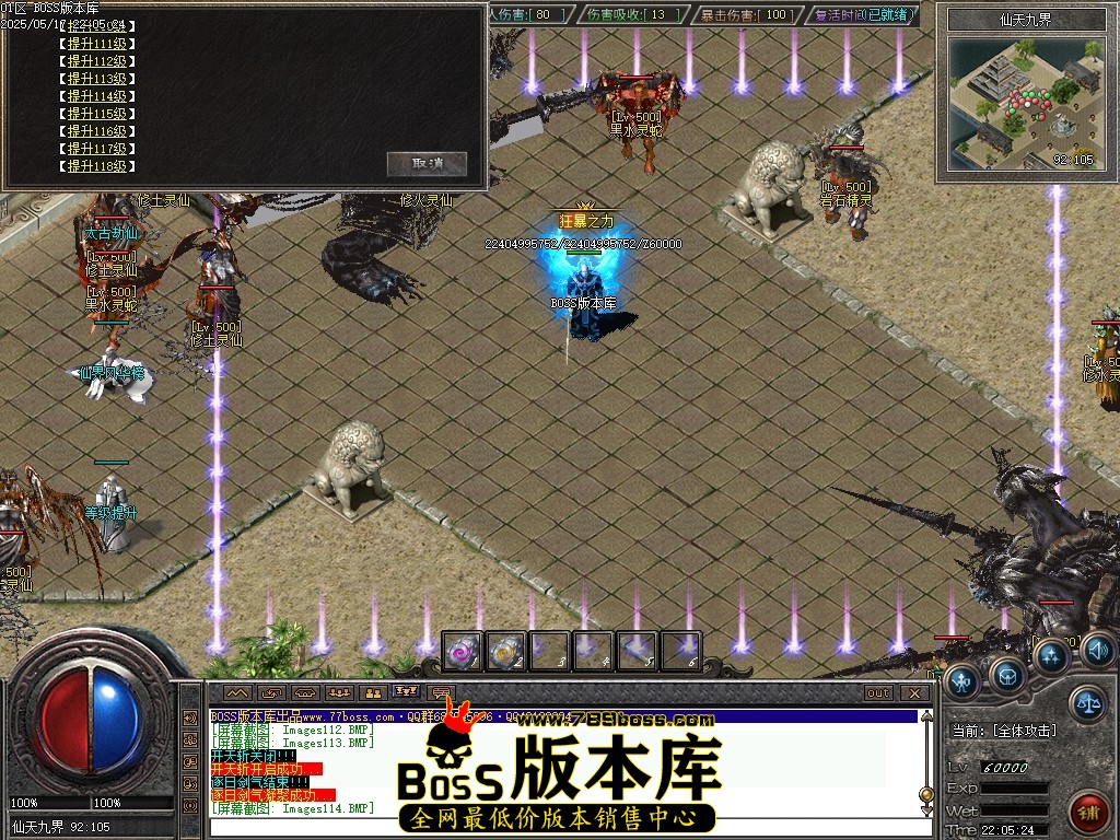 Images115压缩后.JPG