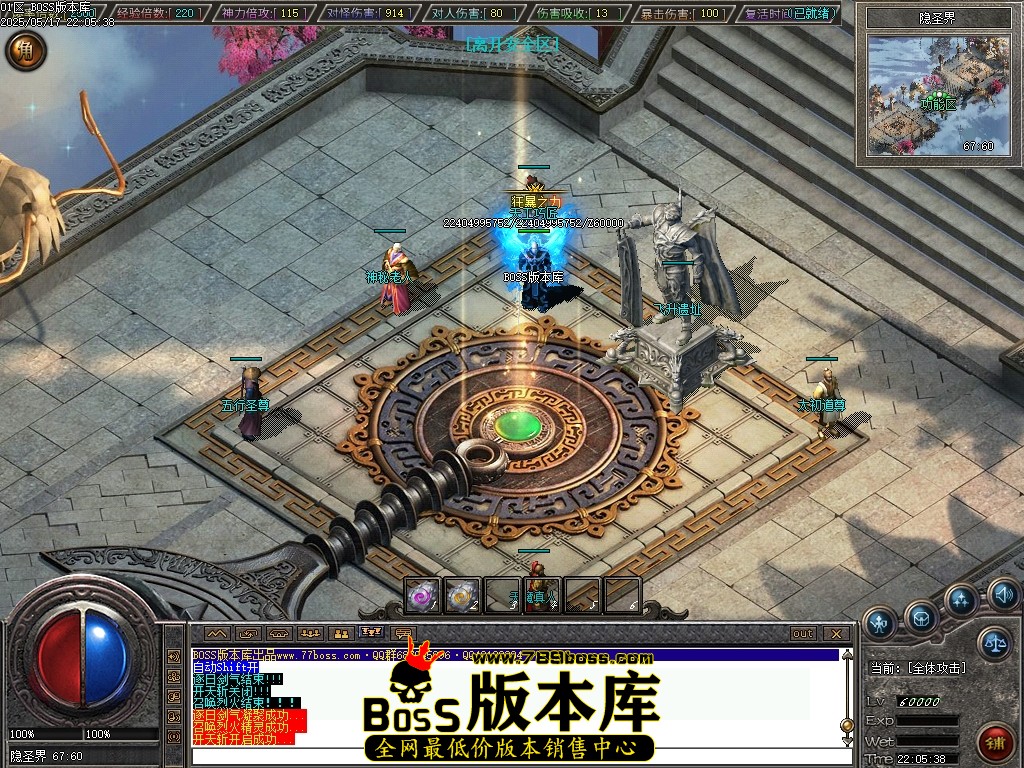 Images116压缩后.JPG