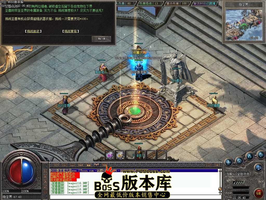 Images120压缩后.JPG