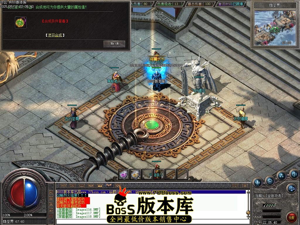 Images119压缩后.JPG