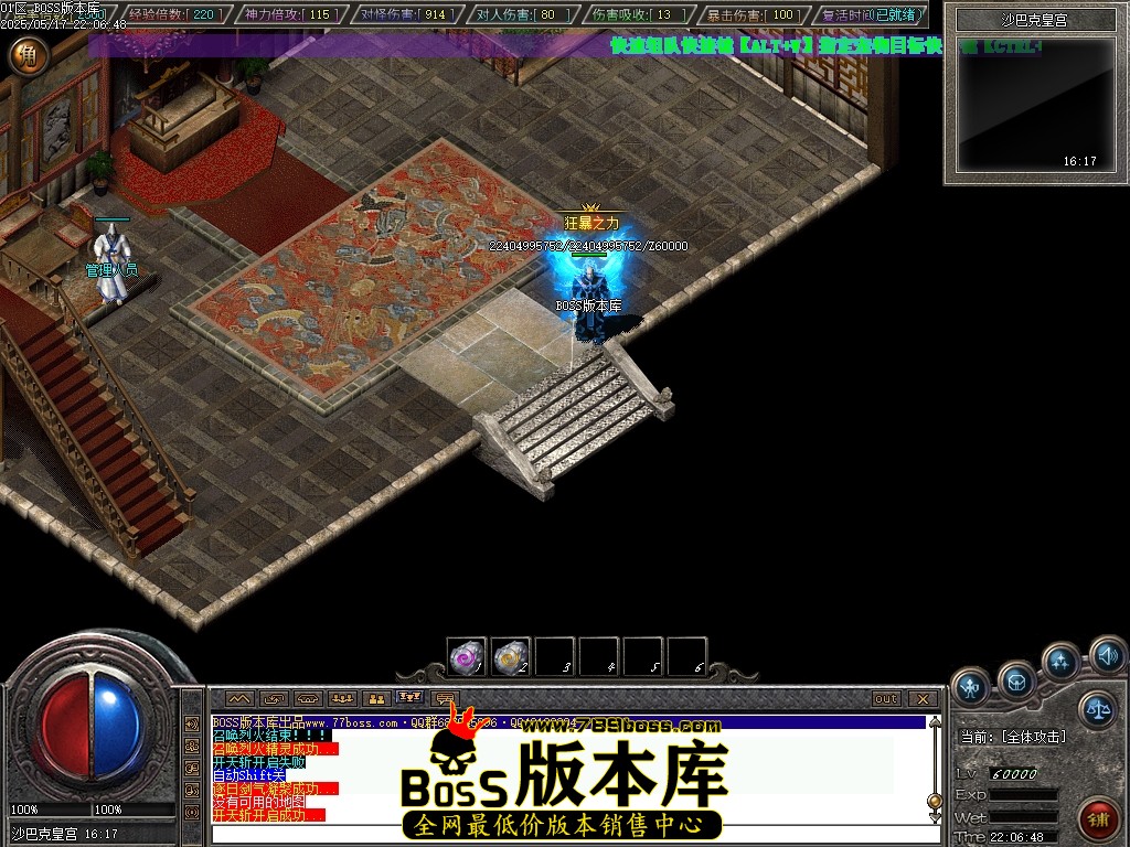 Images125压缩后.JPG