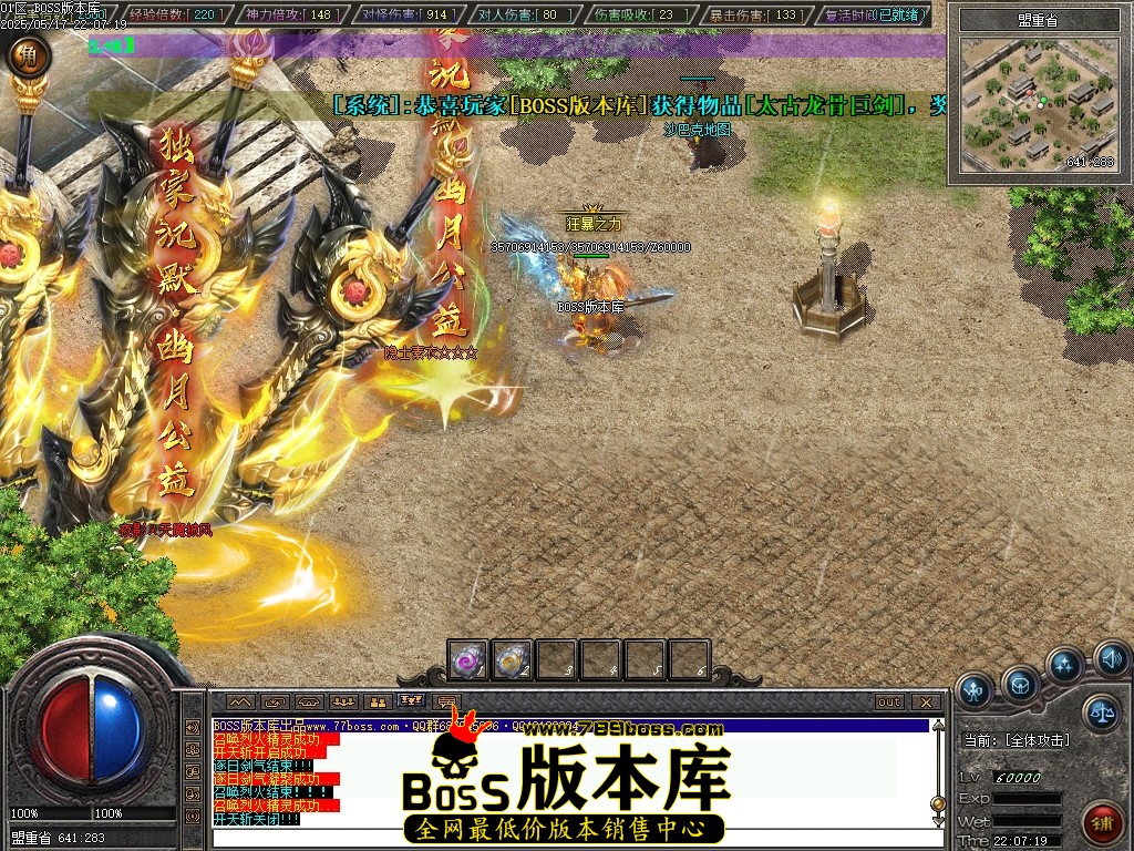 Images133压缩后.JPG