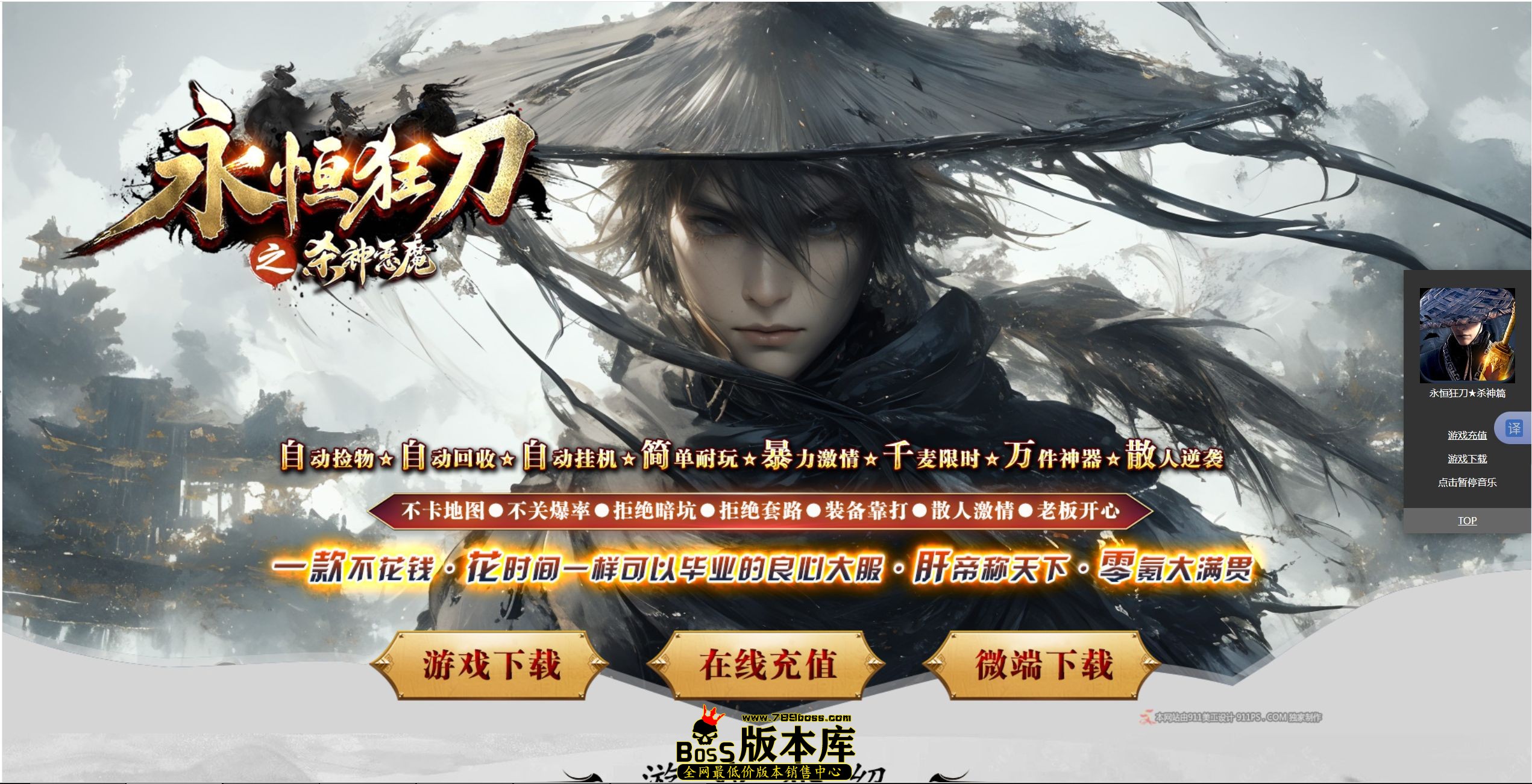 QQ图片20250519010803.jpg