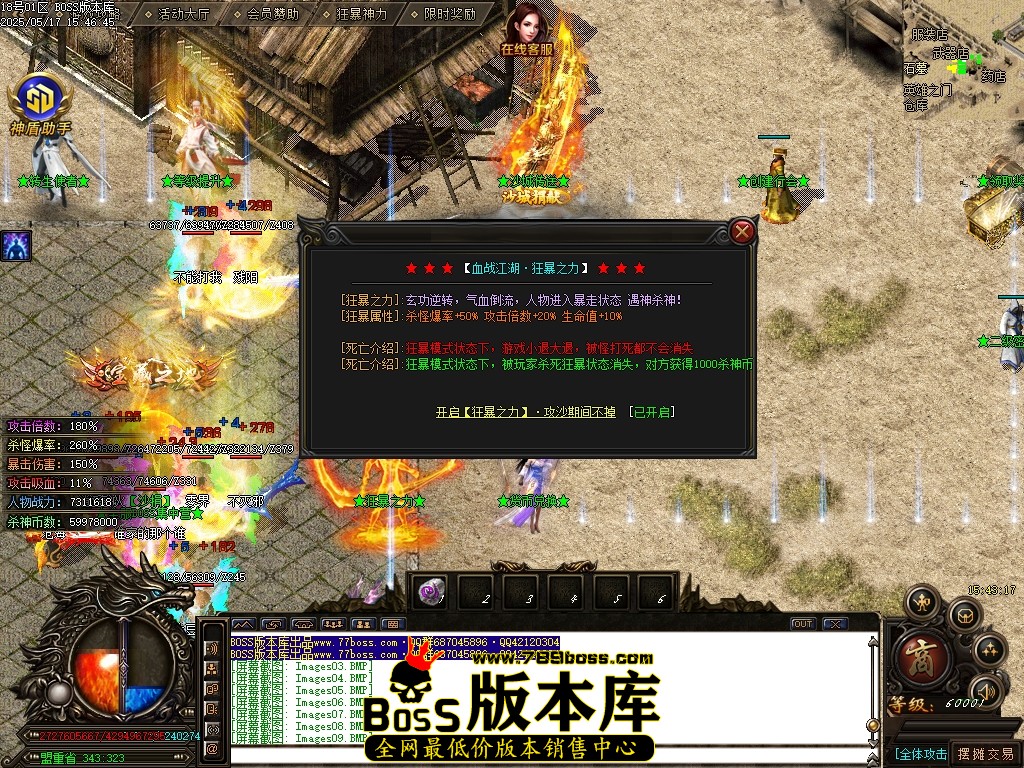 Images10压缩后.JPG