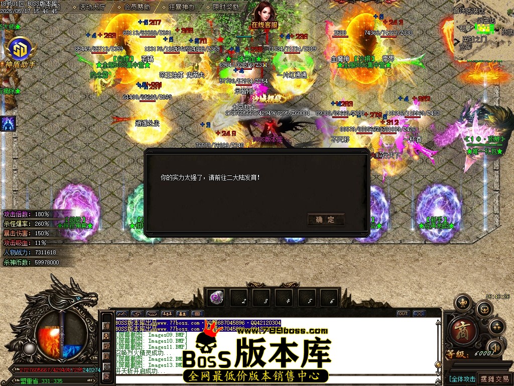 Images14压缩后.JPG