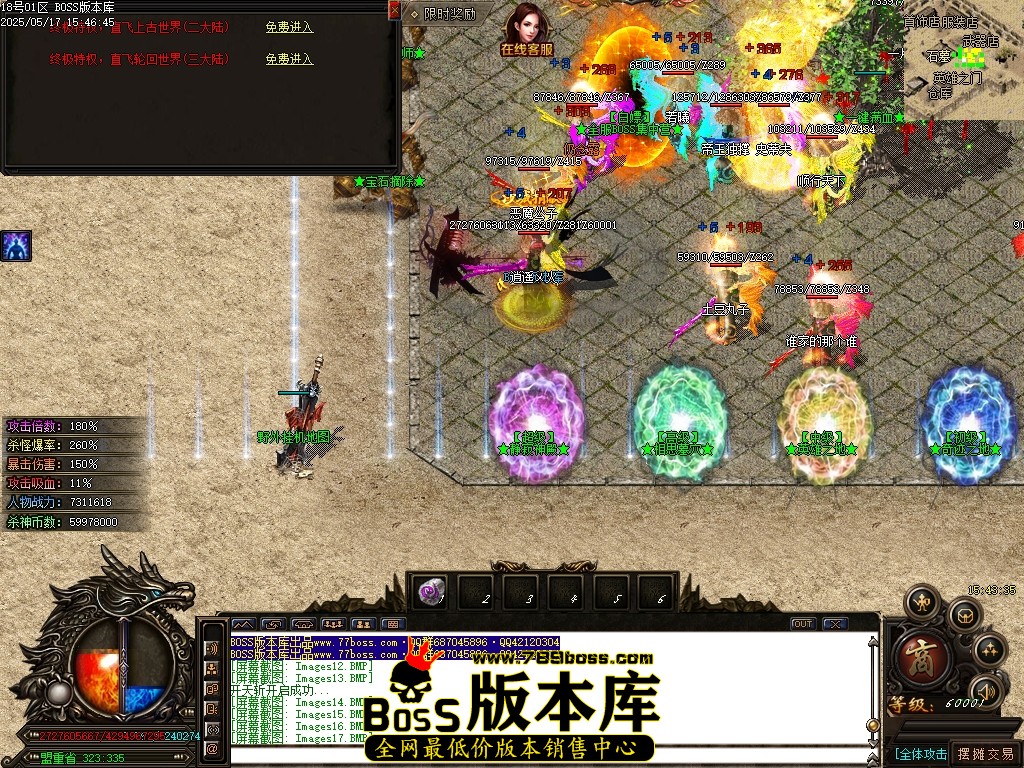 Images18压缩后.JPG