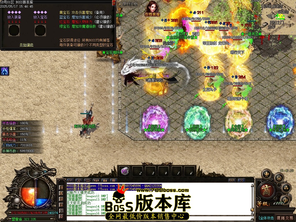 Images17压缩后.JPG