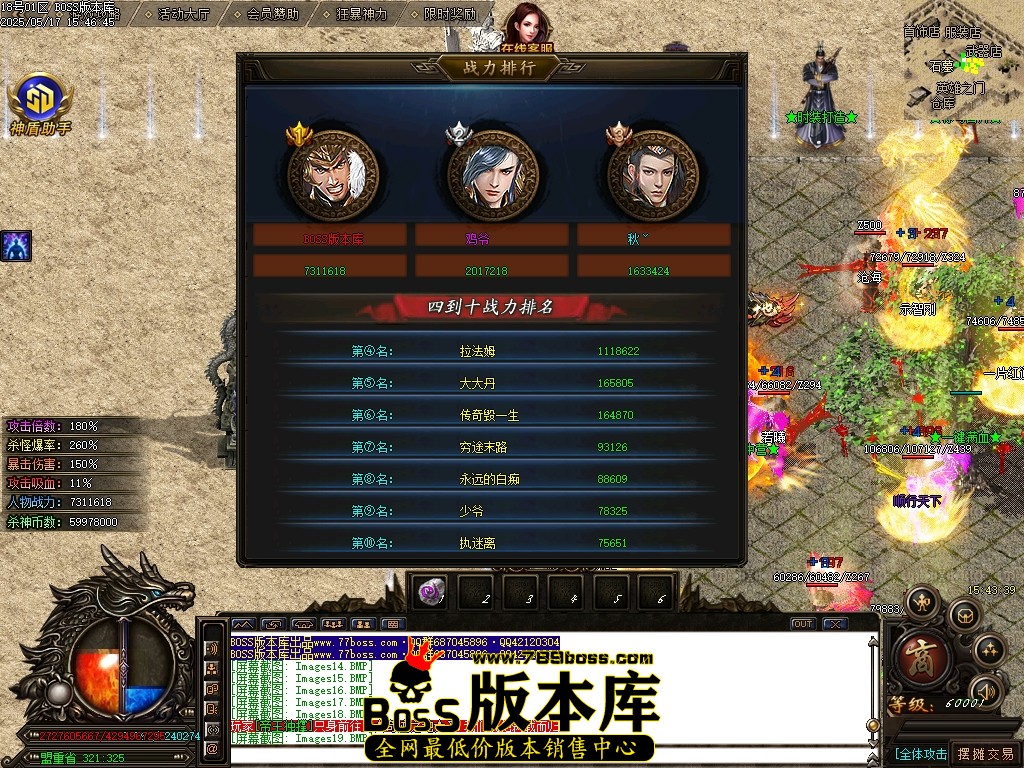 Images20压缩后.JPG