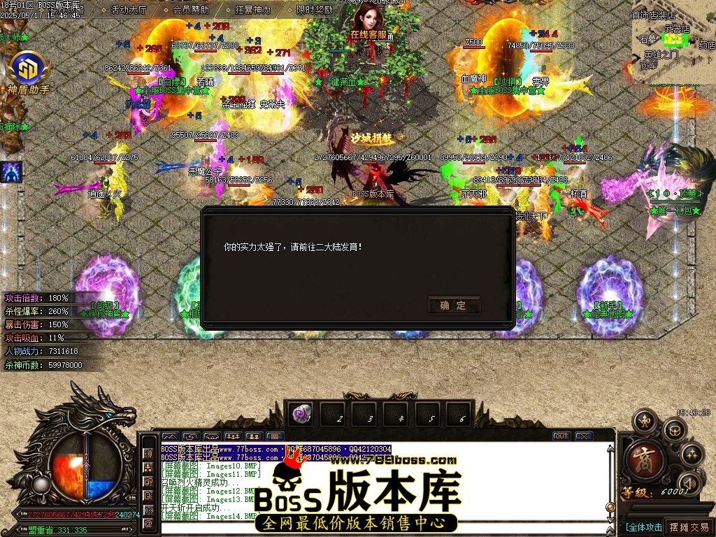 Images15压缩后.JPG