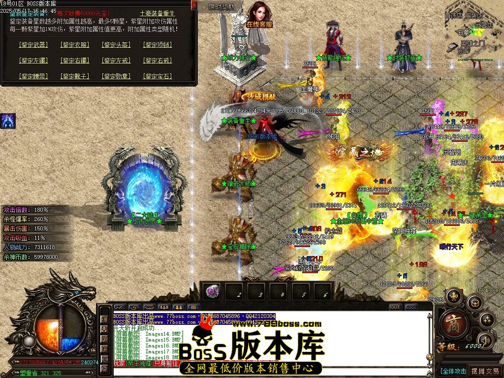Images19压缩后.JPG