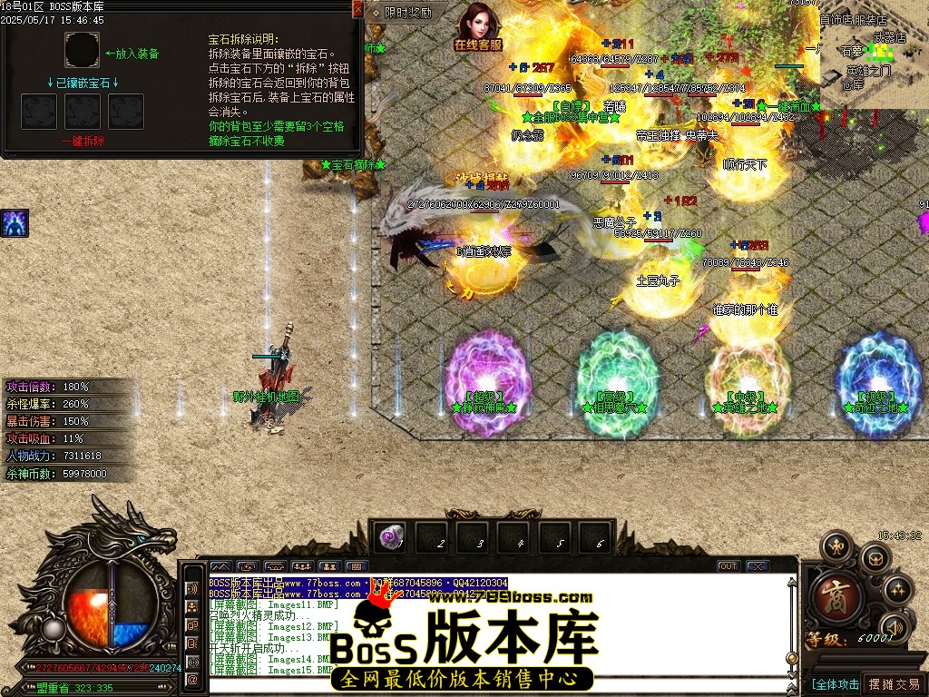 Images16压缩后.JPG