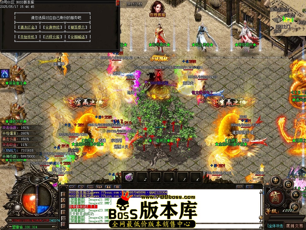 Images26压缩后.JPG