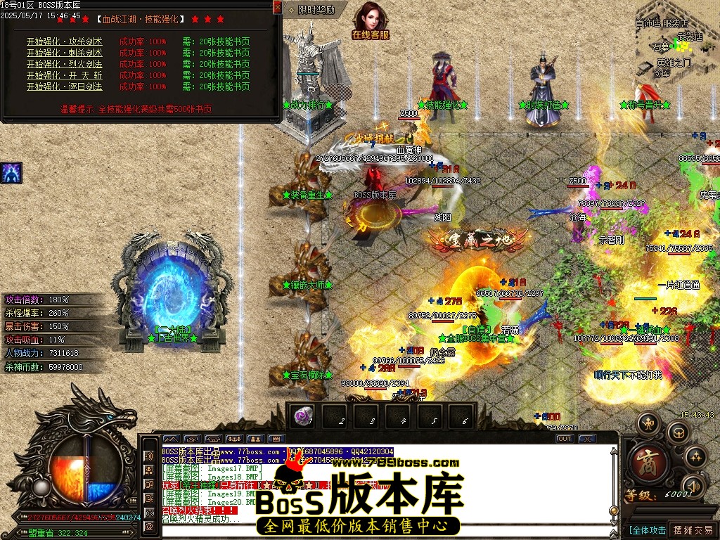 Images21压缩后.JPG