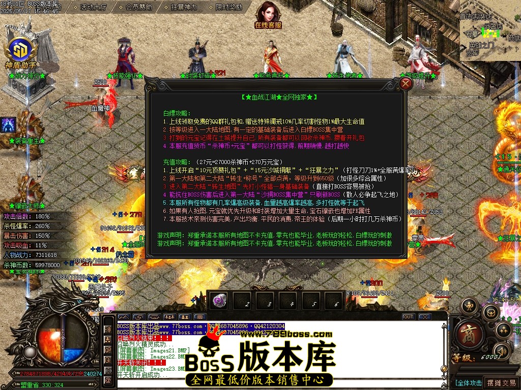 Images24压缩后.JPG