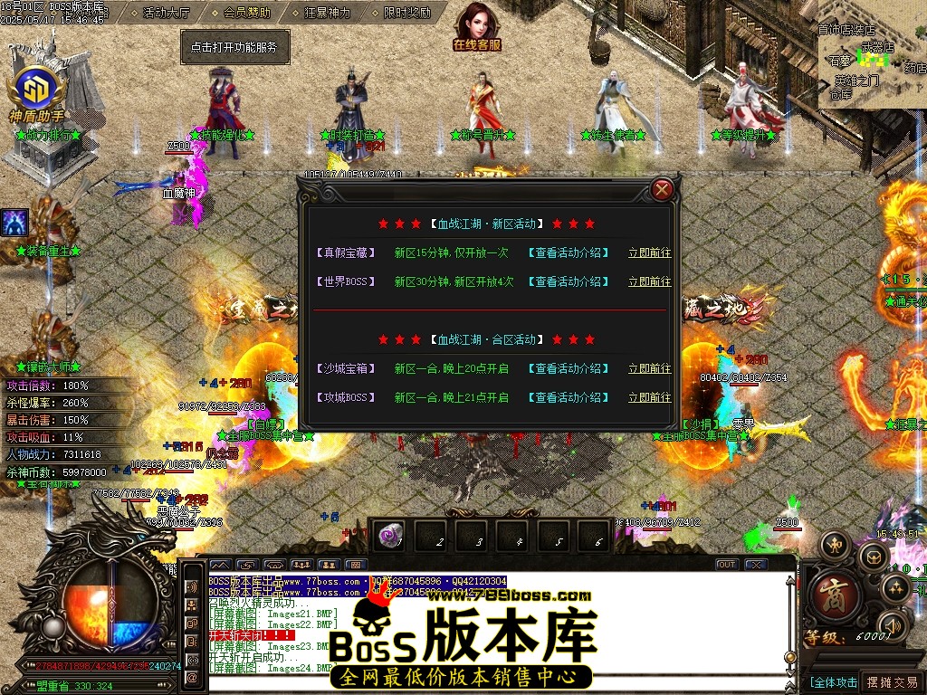 Images25压缩后.JPG