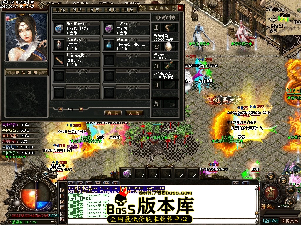 Images29压缩后.JPG