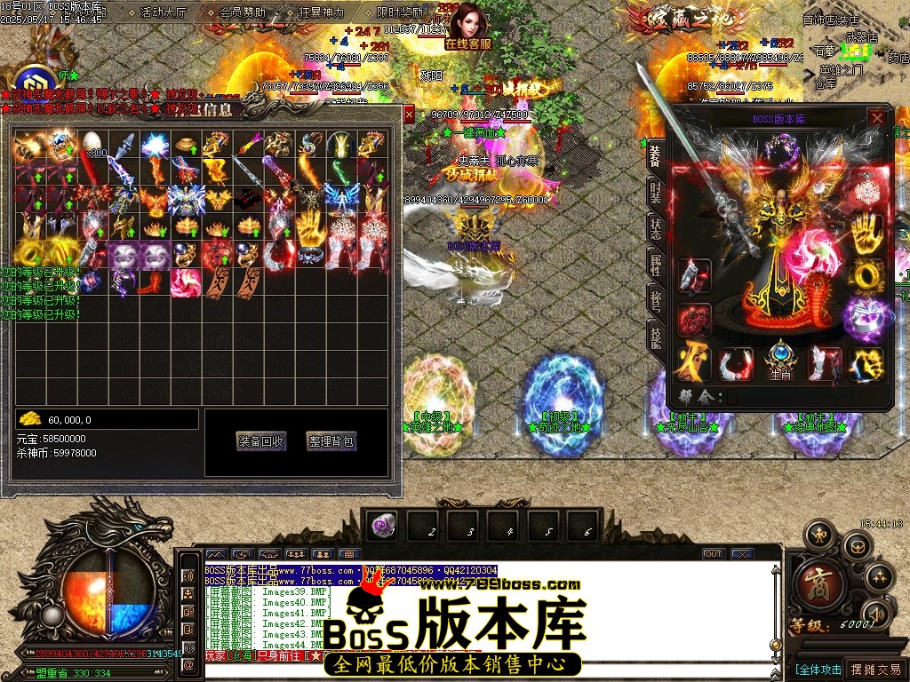 Images45压缩后.JPG