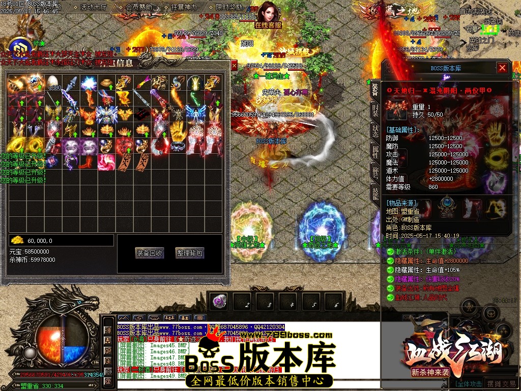 Images50压缩后.JPG
