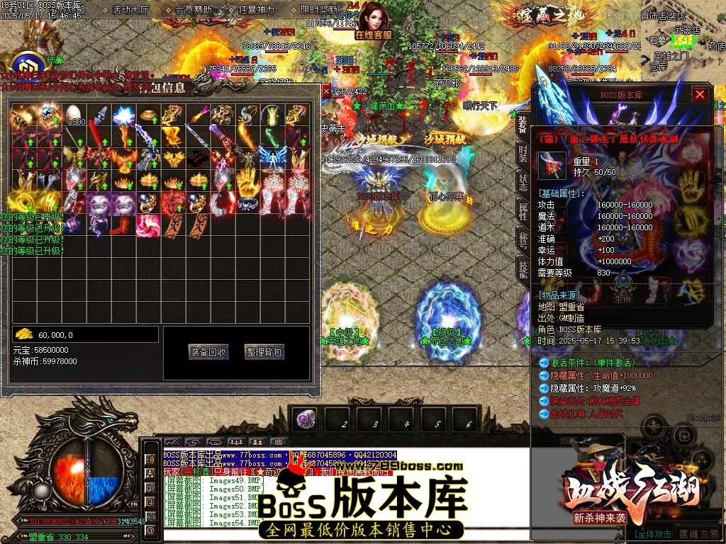 Images55压缩后.JPG