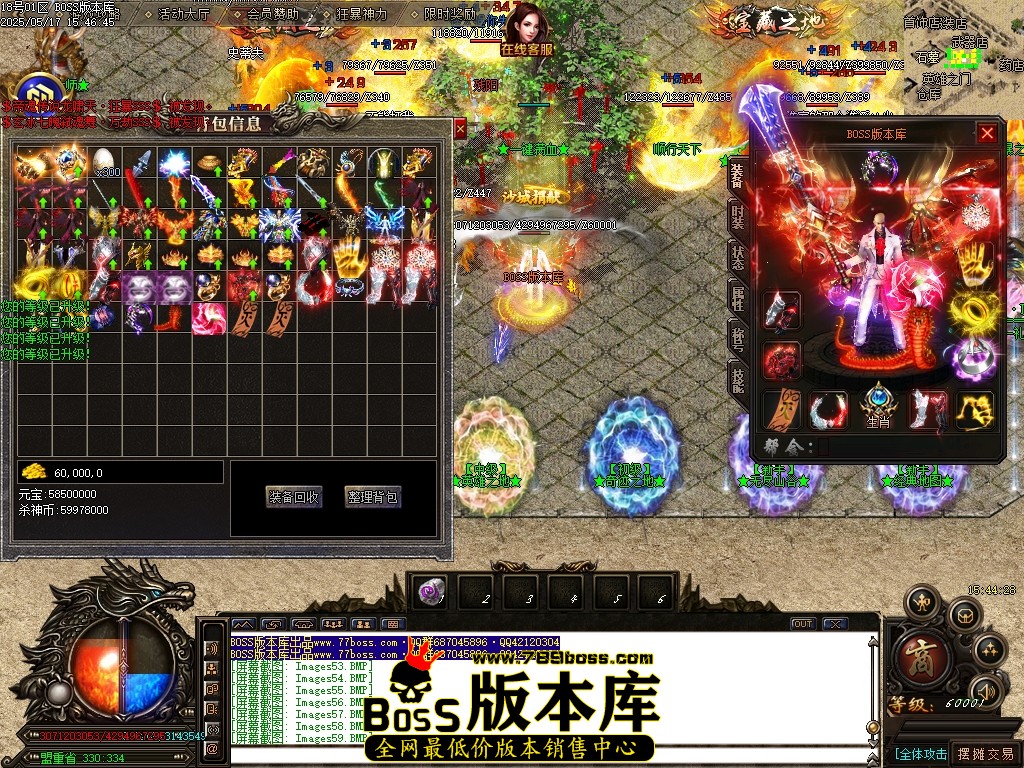 Images60压缩后.JPG