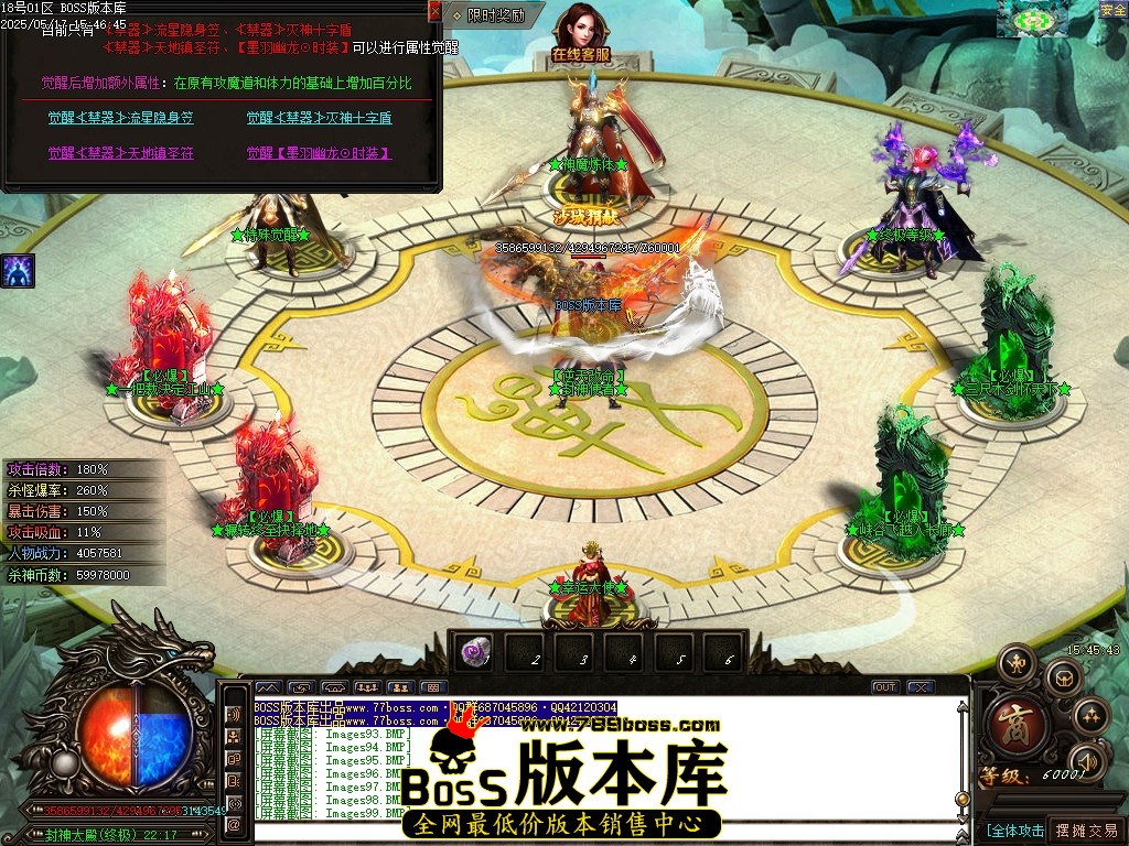 Images100压缩后.JPG