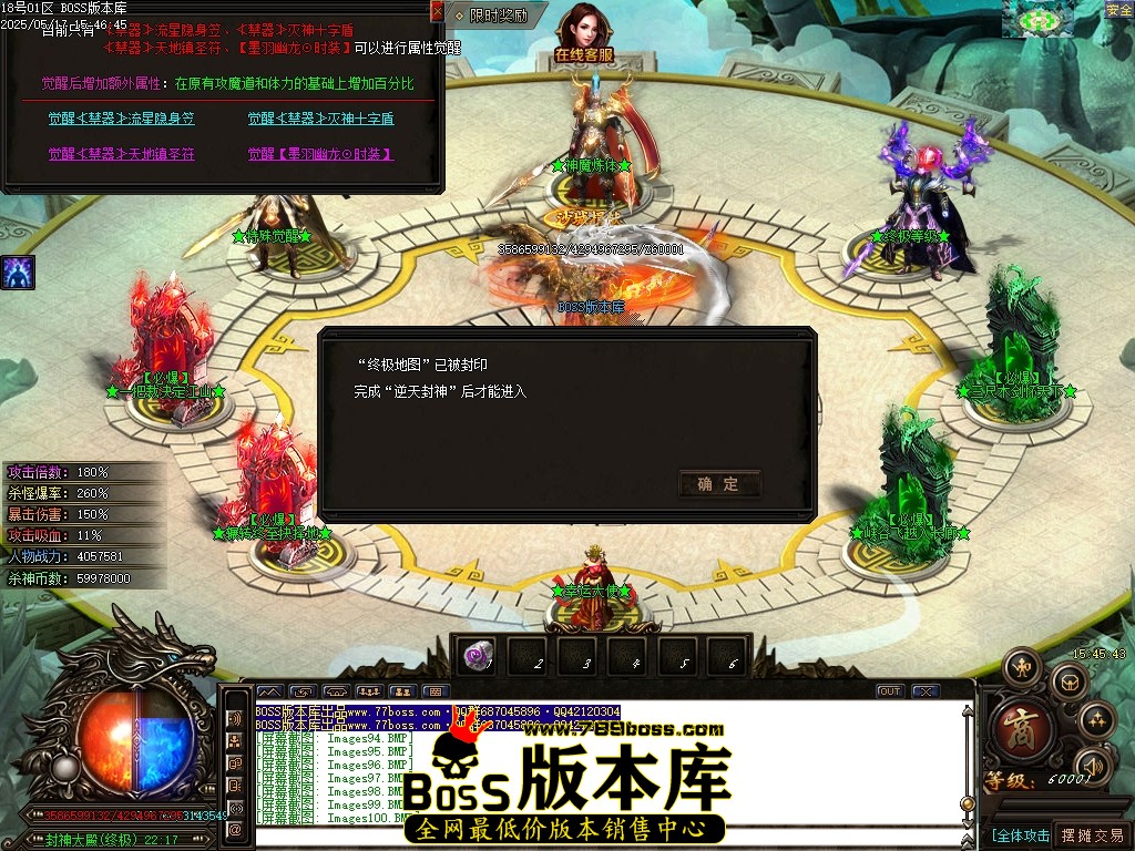 Images101压缩后.JPG