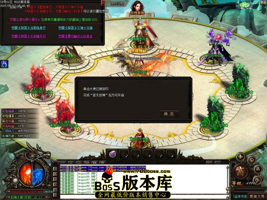 Images102压缩后.JPG