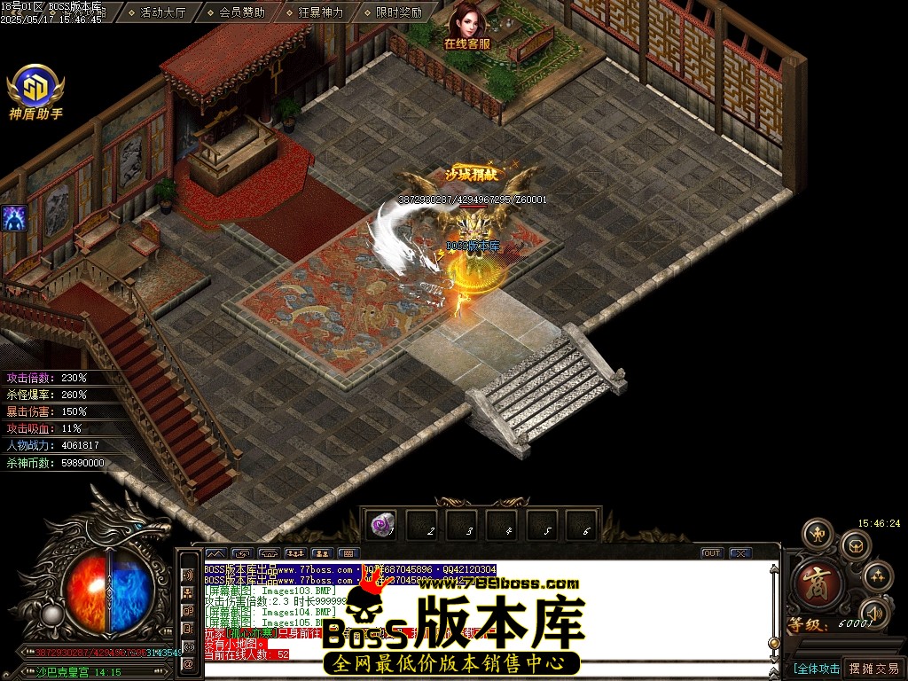 Images106压缩后.JPG