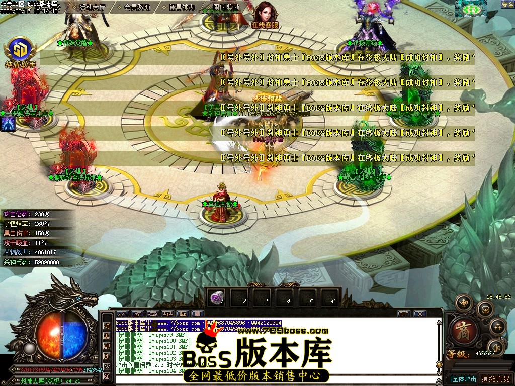 Images105压缩后.JPG
