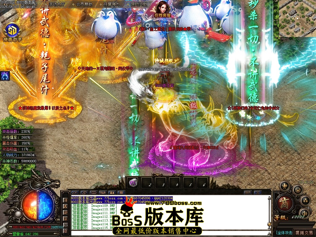 Images116压缩后.JPG