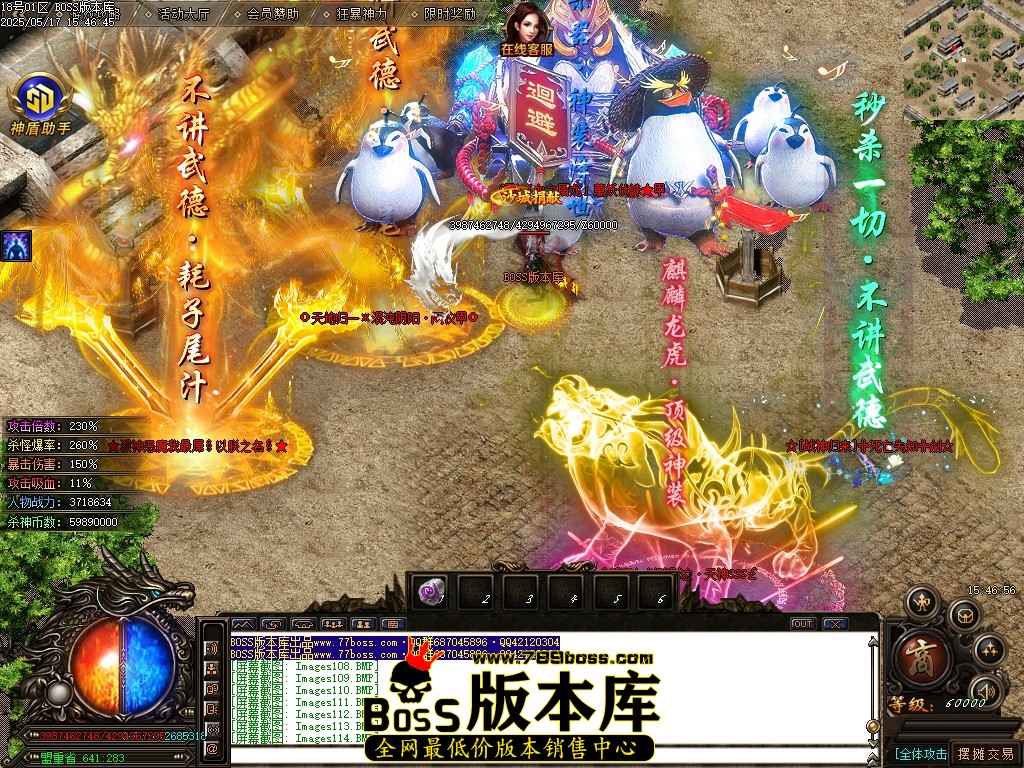 Images115压缩后.JPG