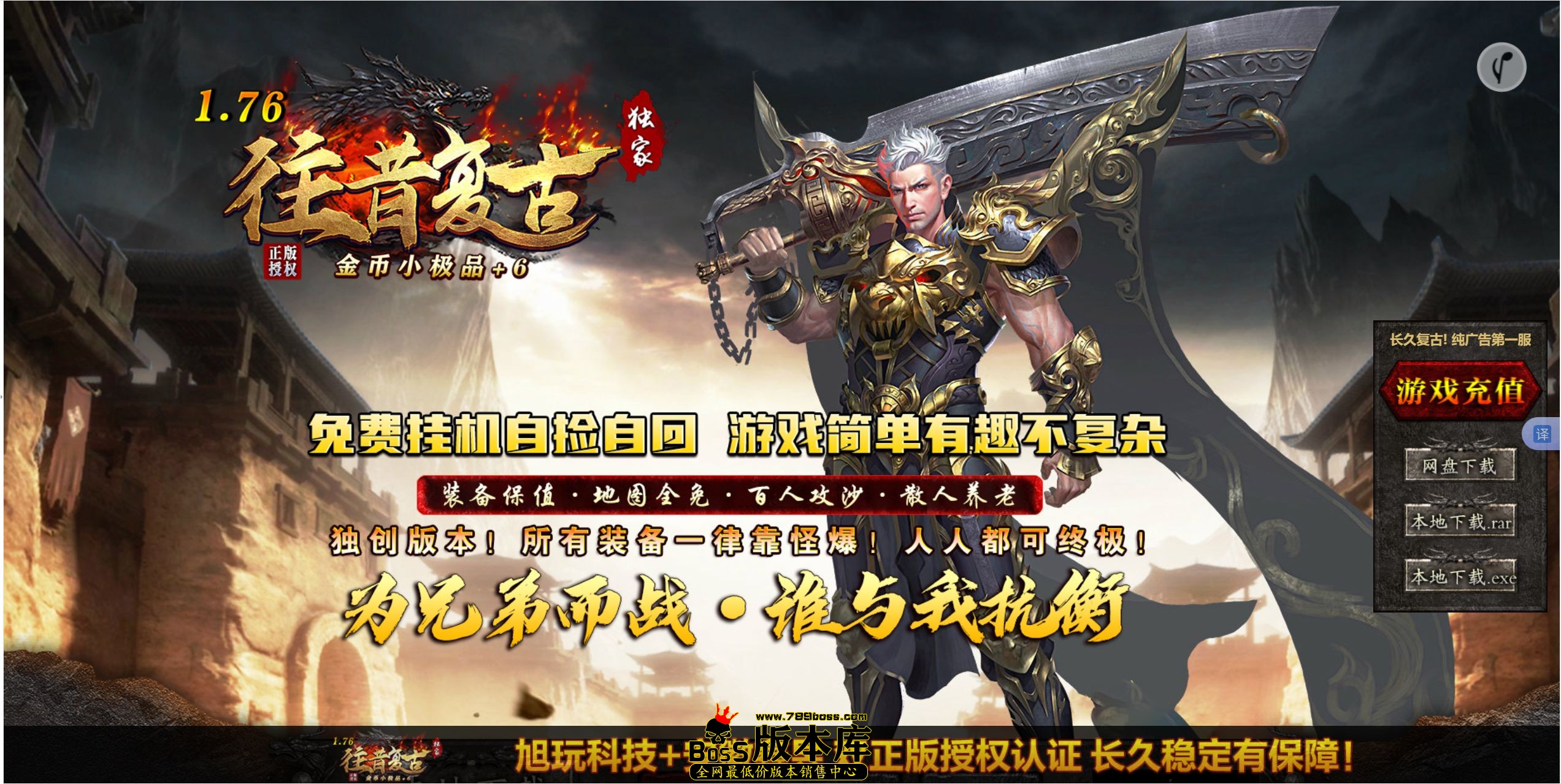 QQ图片20250519011437.jpg