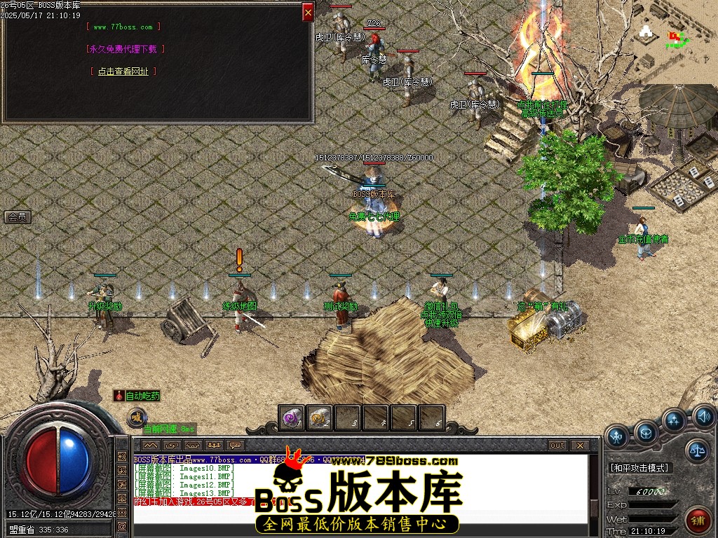 Images14压缩后.JPG