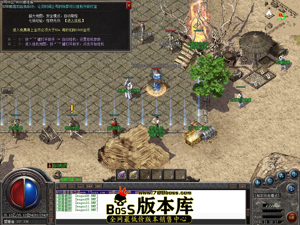 Images13压缩后.JPG