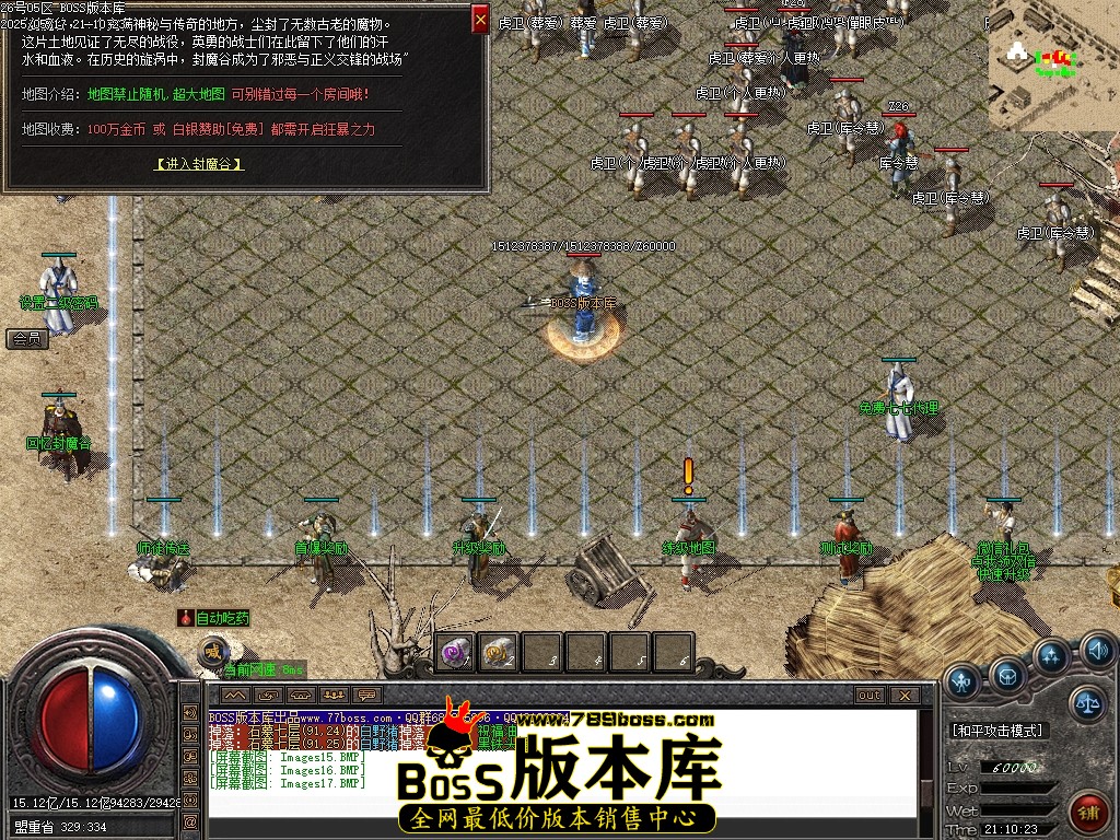 Images18压缩后.JPG