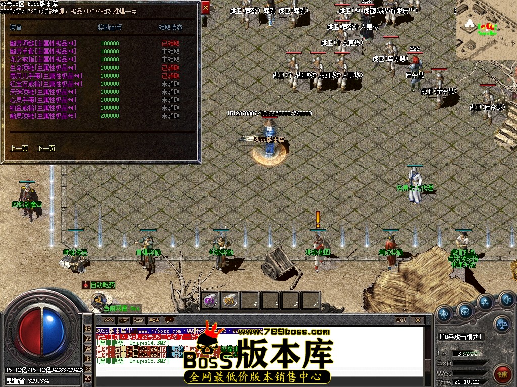 Images16压缩后.JPG