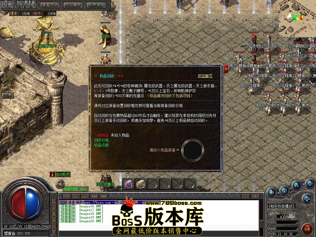 Images21压缩后.JPG