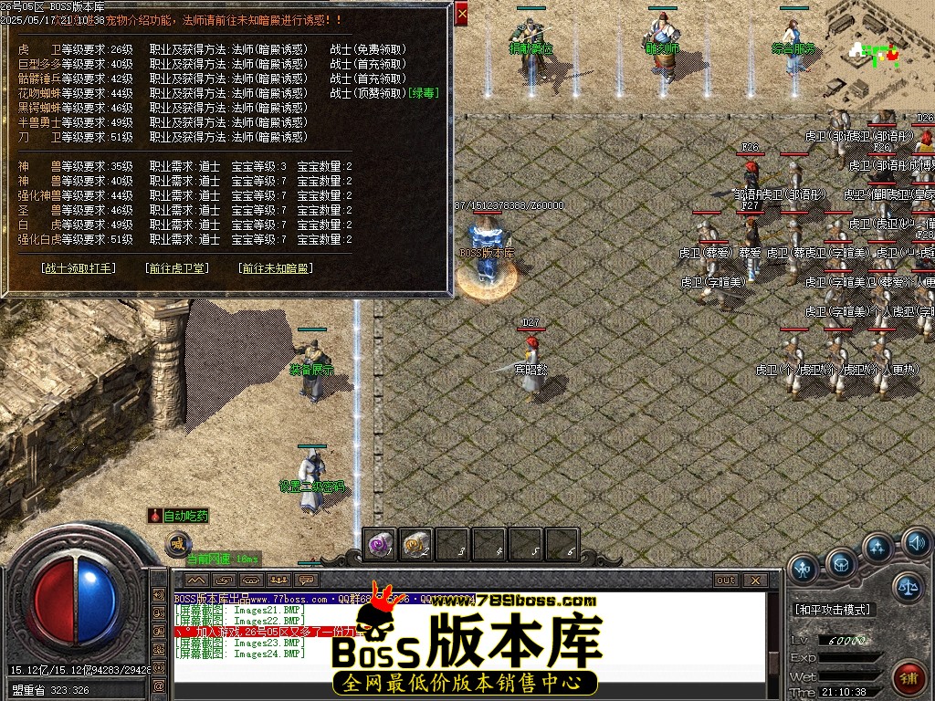 Images25压缩后.JPG