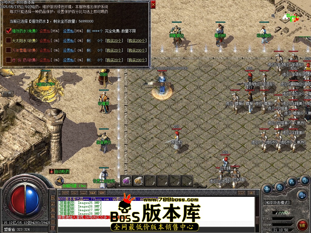 Images29压缩后.JPG