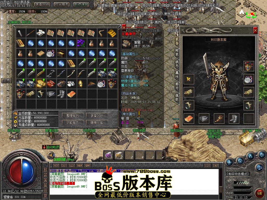 Images50压缩后.JPG