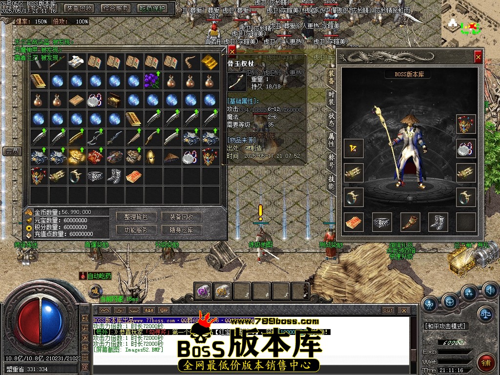 Images53压缩后.JPG