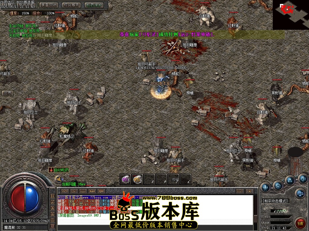 Images60压缩后.JPG