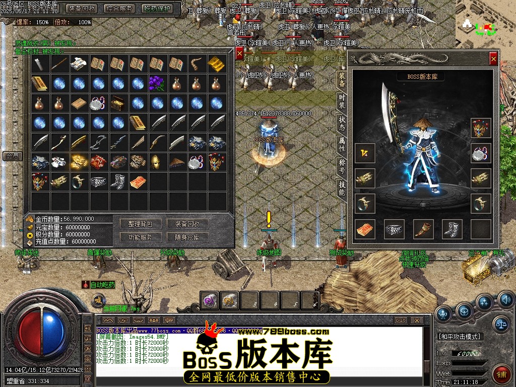 Images55压缩后.JPG