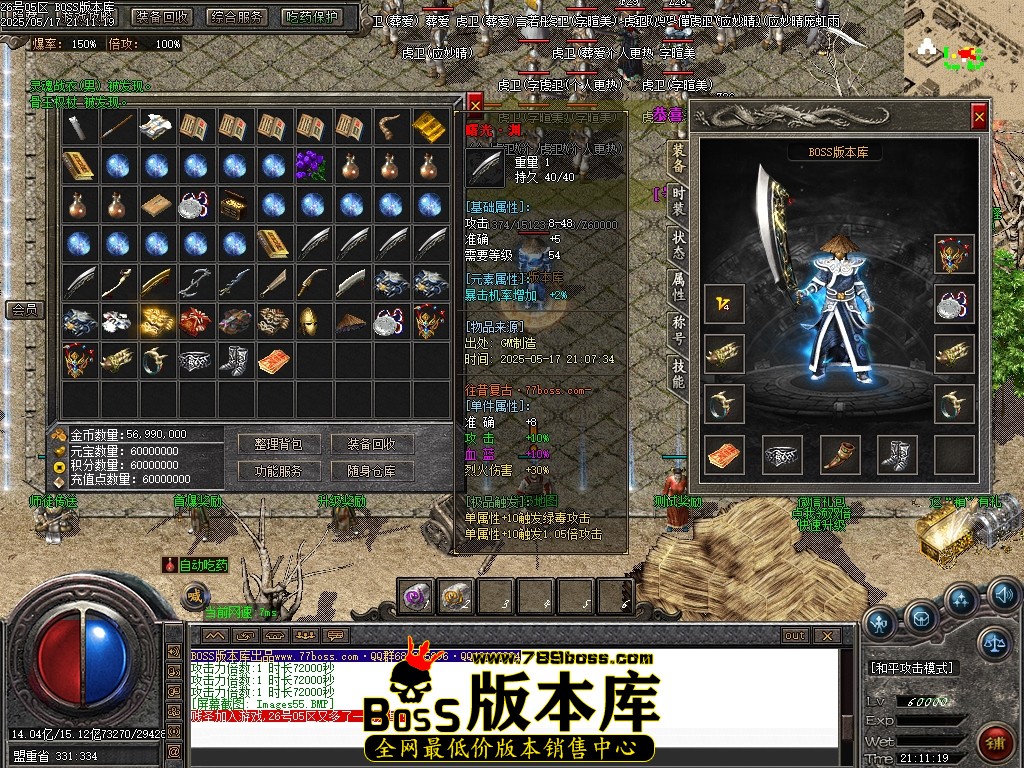 Images56压缩后.JPG