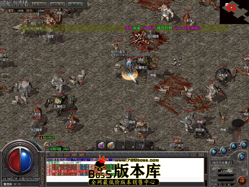 Images59压缩后.JPG