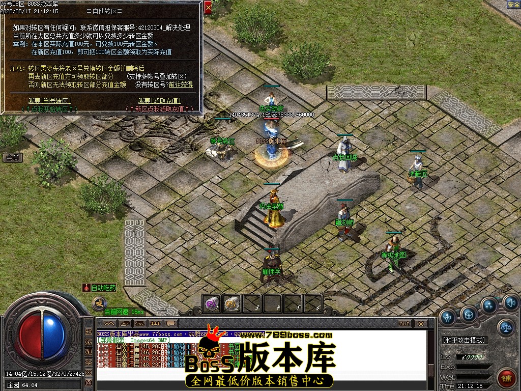 Images65压缩后.JPG