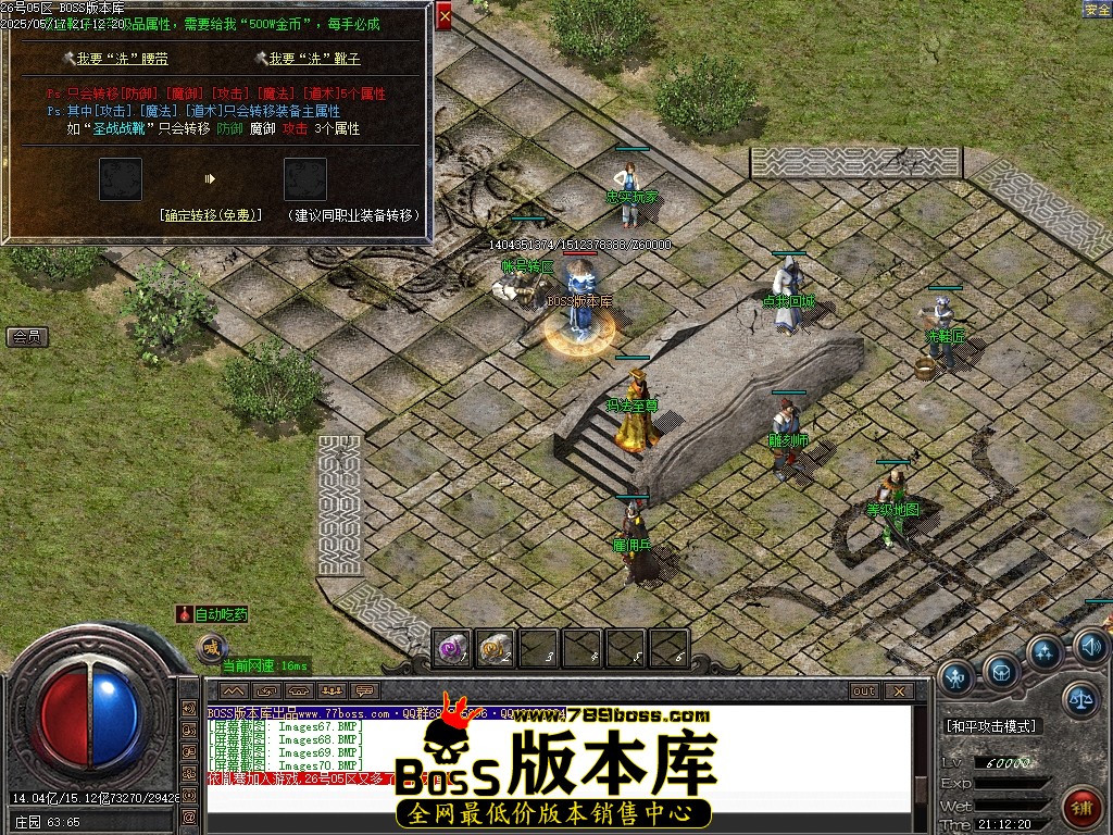 Images71压缩后.JPG