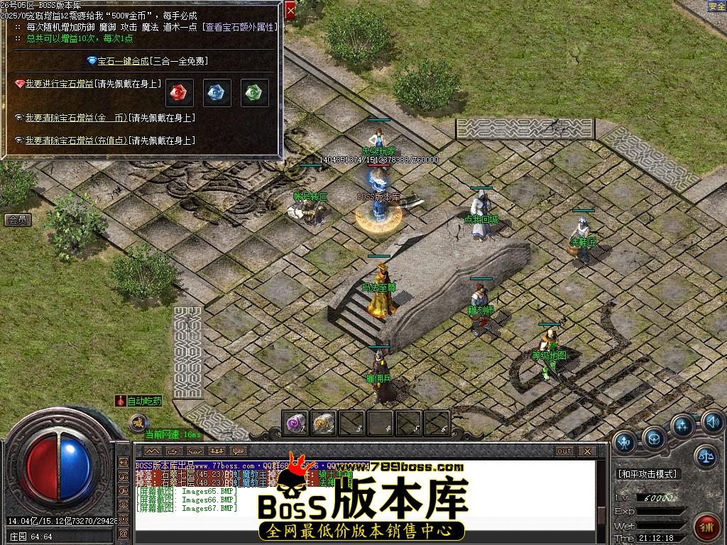 Images68压缩后.JPG